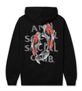ASSC- HD- KOI GARDEN
