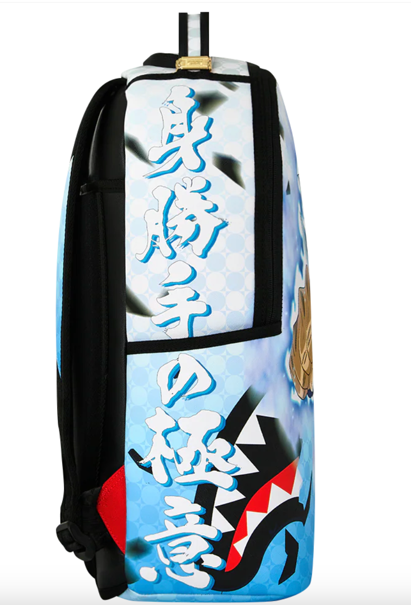 SGB - DBZ ULTRA INSTINCT GOKU BACKPACK