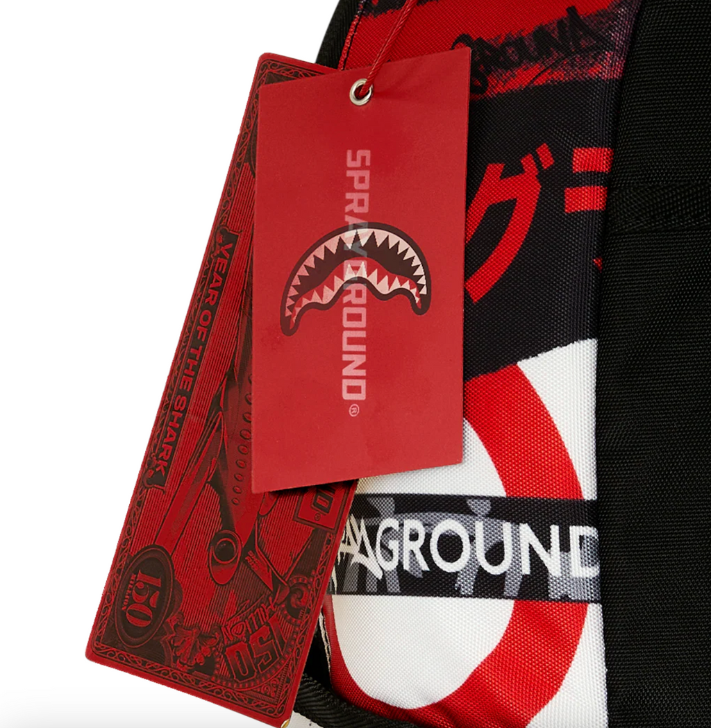 SGB - ARCHIVE LEGACY 16TH EDITION BACKPACK
