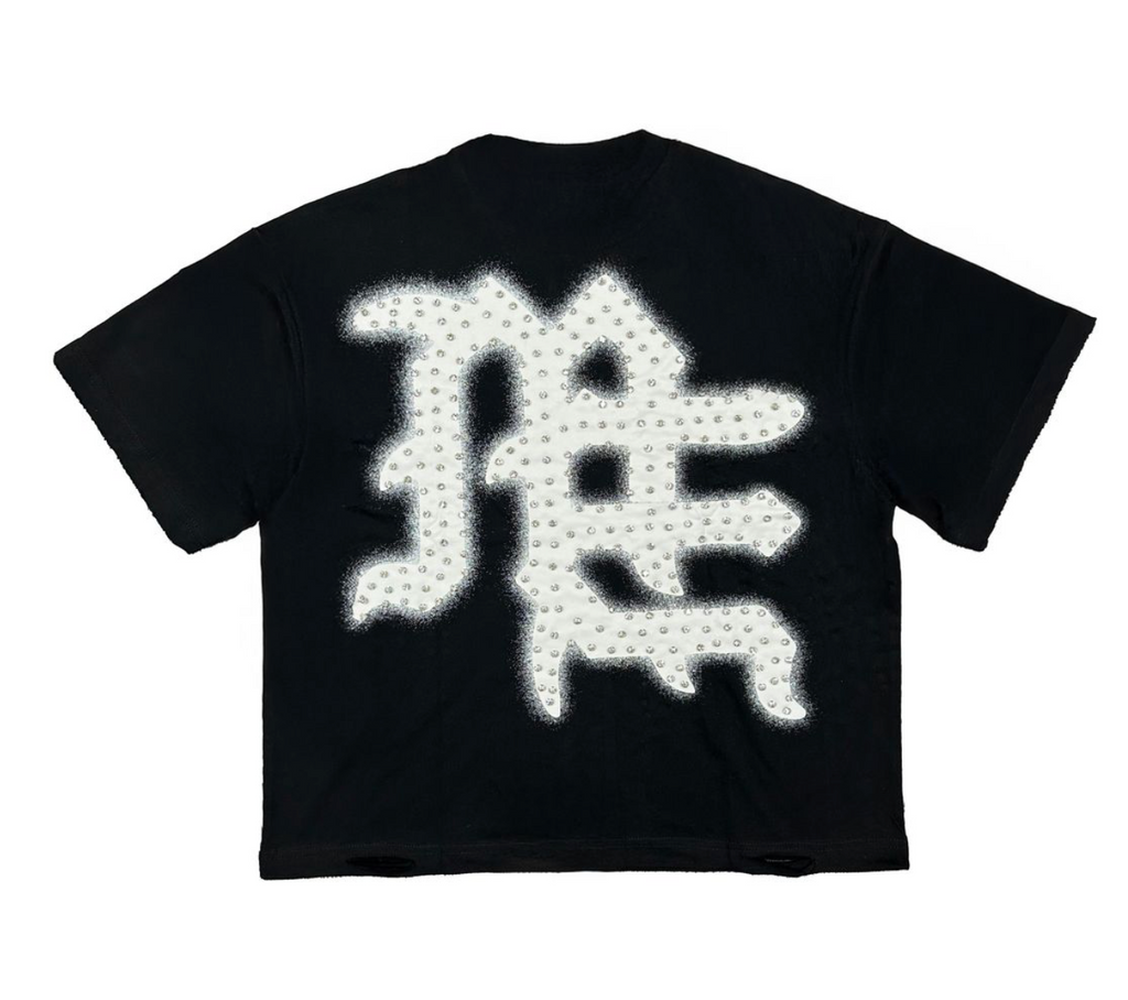 Mixed Emotion Tee Black ‘End’ Rhinestone Tee