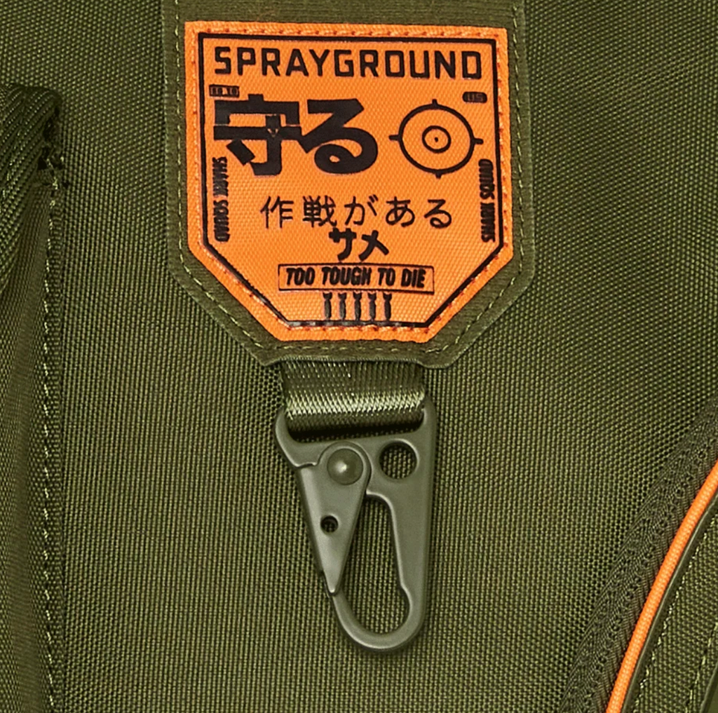 SGT7438 SPECIAL OPS SHARK SQUAD TOTE