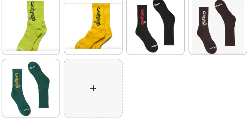 GODSPEED SOCKS